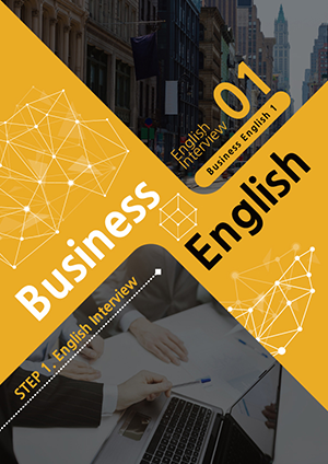 Business English 1 Interview